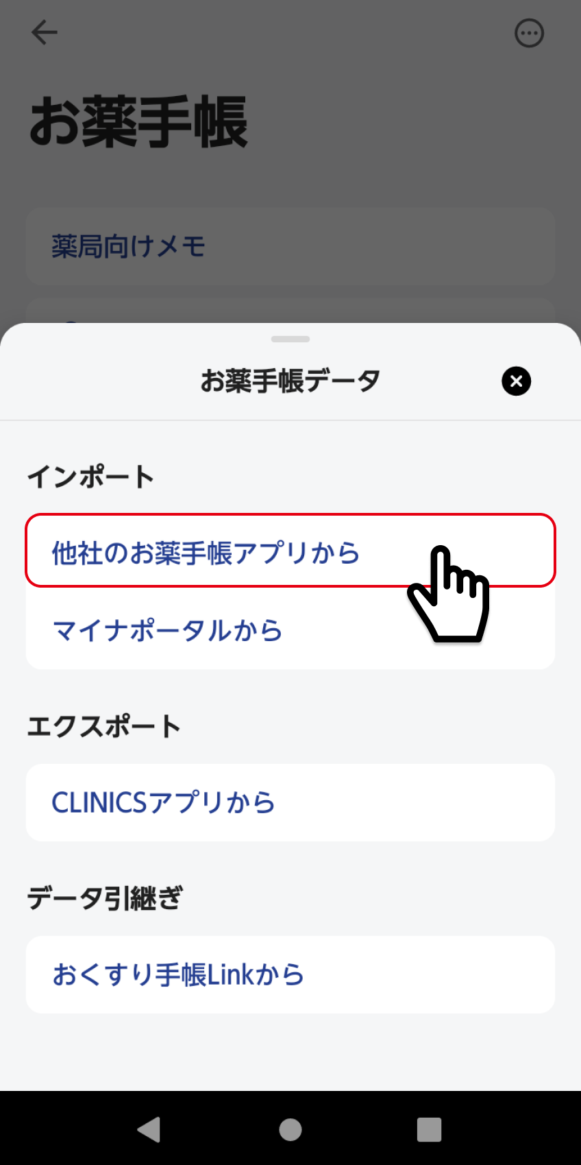 Group 1787.png