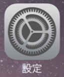 ios-settings.png